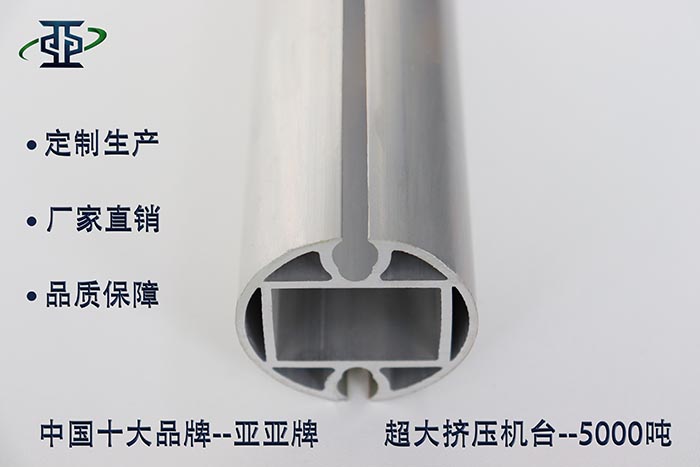 零陵懸浮門業(yè)鋁型材大全