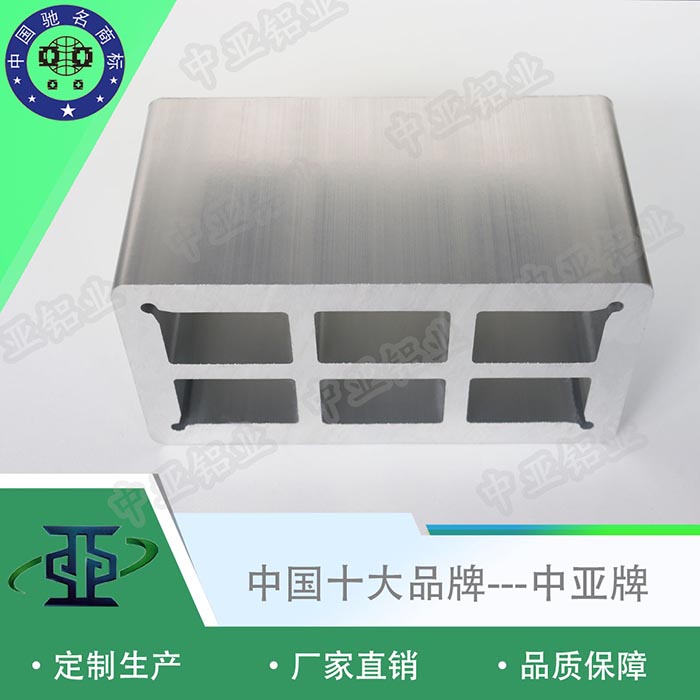 上城專(zhuān)業(yè)鋁型材生產(chǎn)廠家質(zhì)量