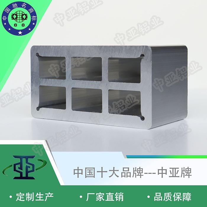 新沂鋁型材擠出加工廠家廠家地址