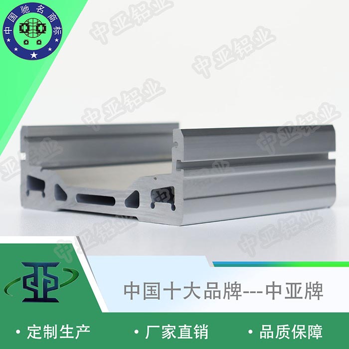 廣東佛山鋁型材保護(hù)膜廠家材料代號(hào)