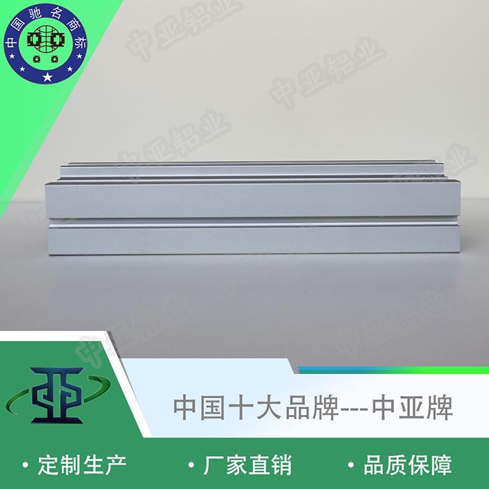 化州門窗鋁型材廠家有哪些