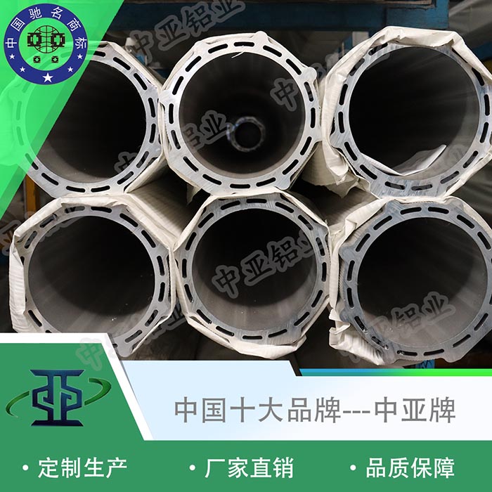 廣西柳州鋁型材的廠家找哪家