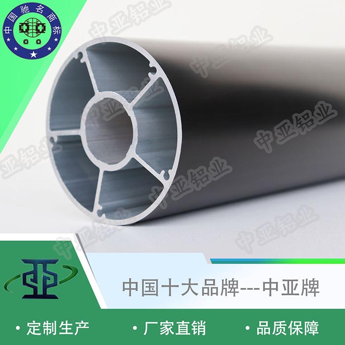 臺(tái)江鋁型材方通生產(chǎn)廠家排行前十