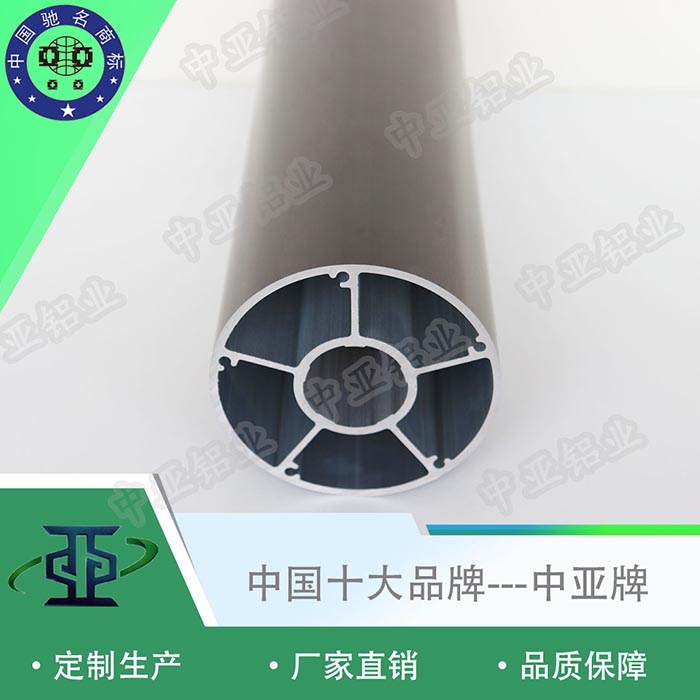 杜集門料鋁型材圖片
