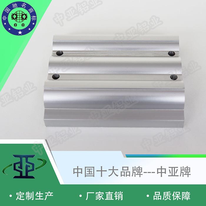延平工業(yè)鋁型材加廠家前20強(qiáng)