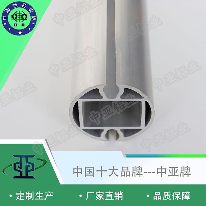 廣東佛山鋁型材保護(hù)膜廠家材料代號(hào)