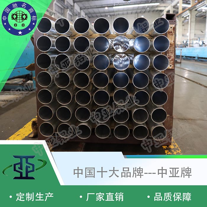 清浦電動(dòng)門鋁型材有限公司